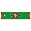 NFL - San Francisco 49ers Putting Green Runner 18"x72"